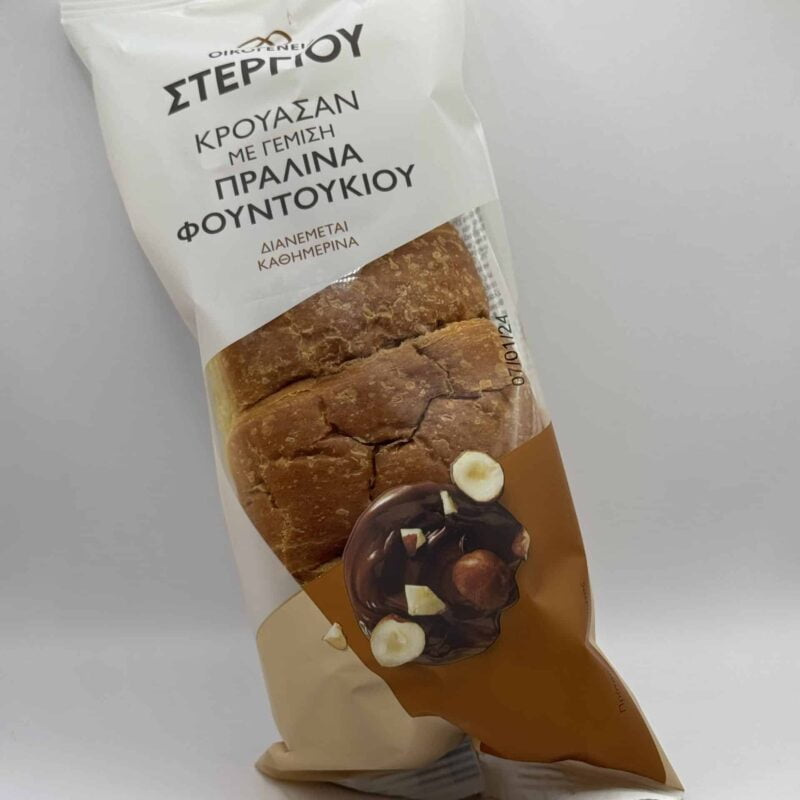 Κρουασάν με μερέντα