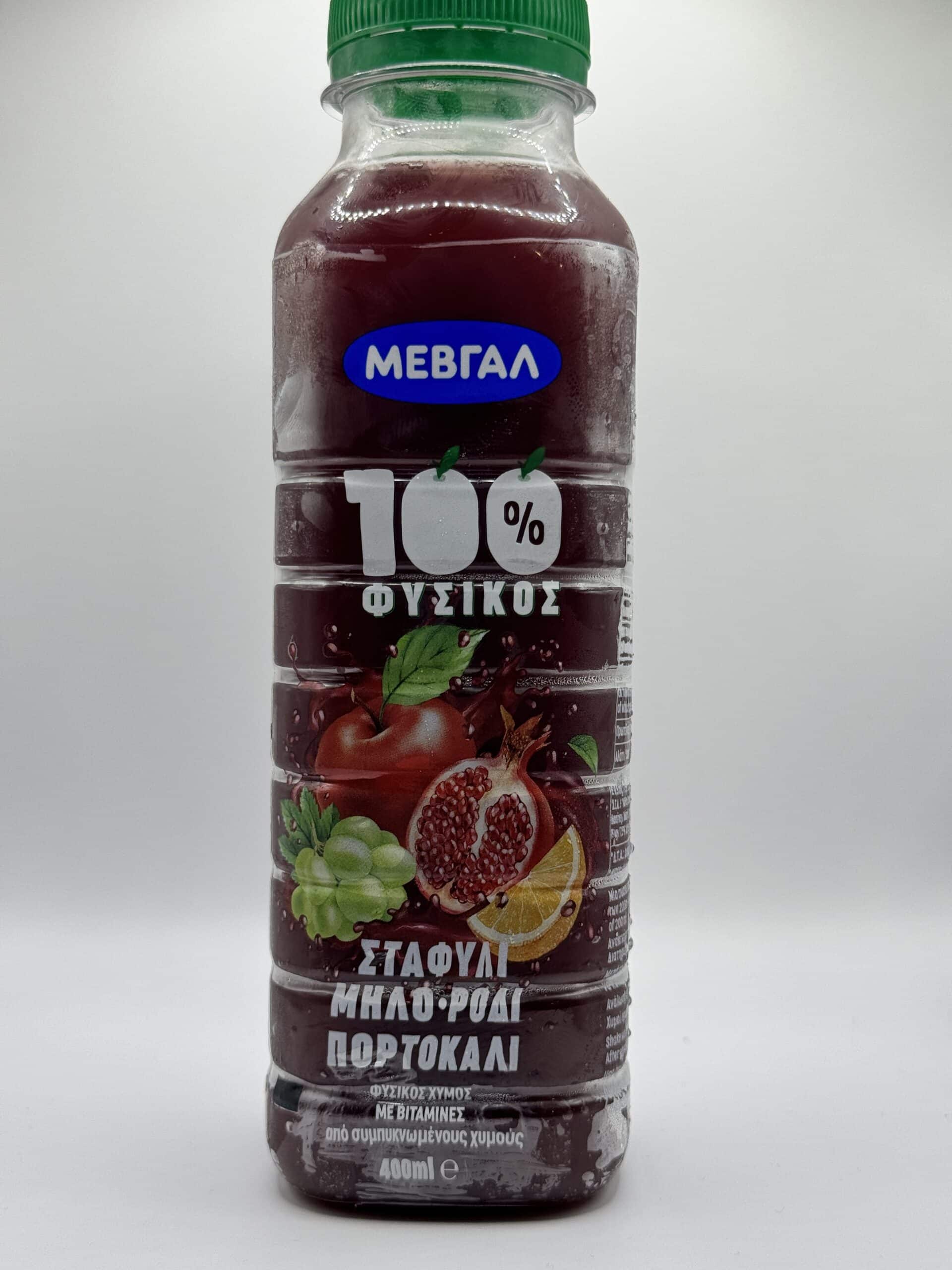 Χυμός MEVGAL 100% Natural Σταφύλι Μήλο Ρόδι Πορτοκάλι