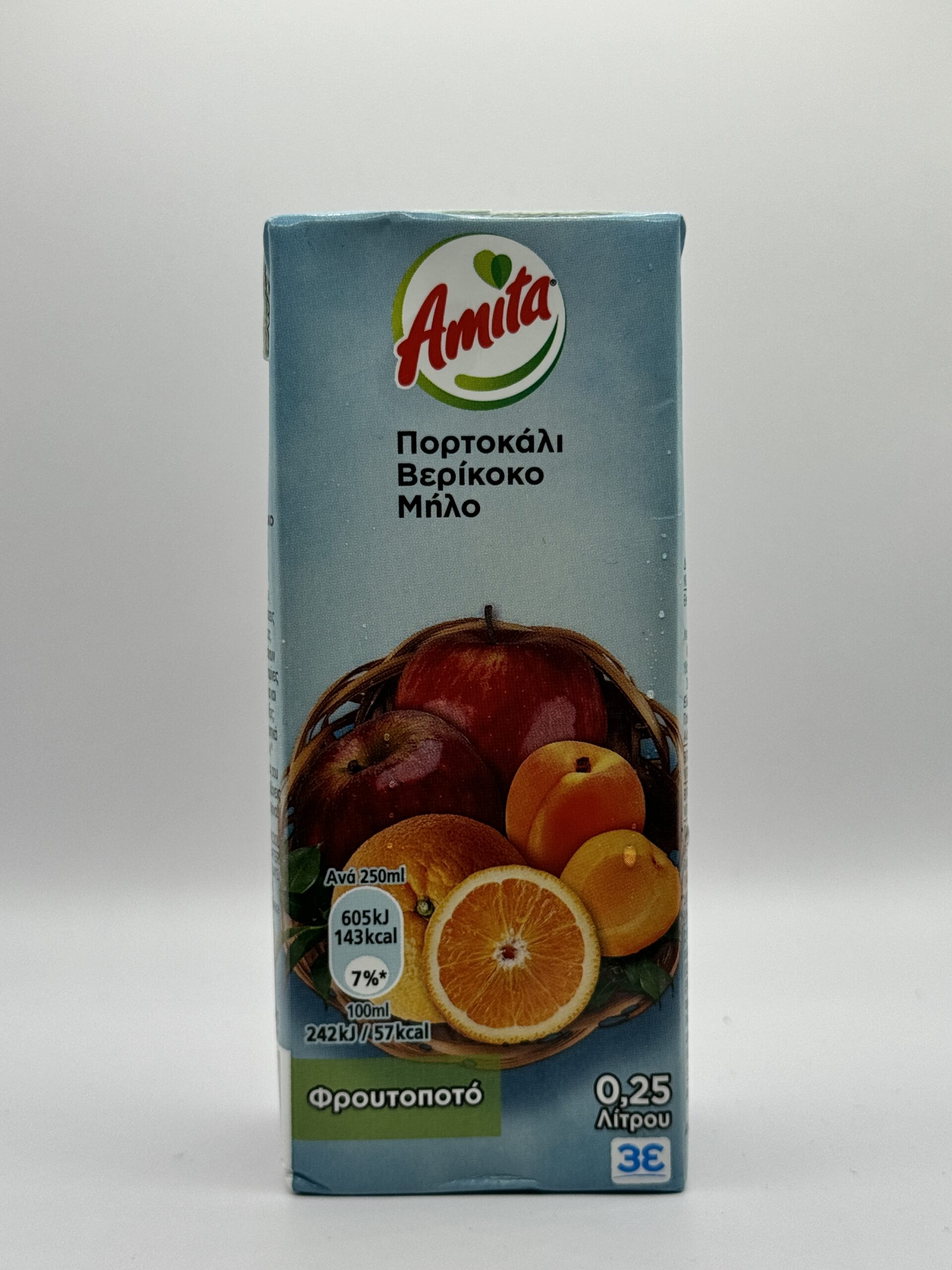 Χυμός Amita Πορτοκάλι Βερίκοκο Μήλο
