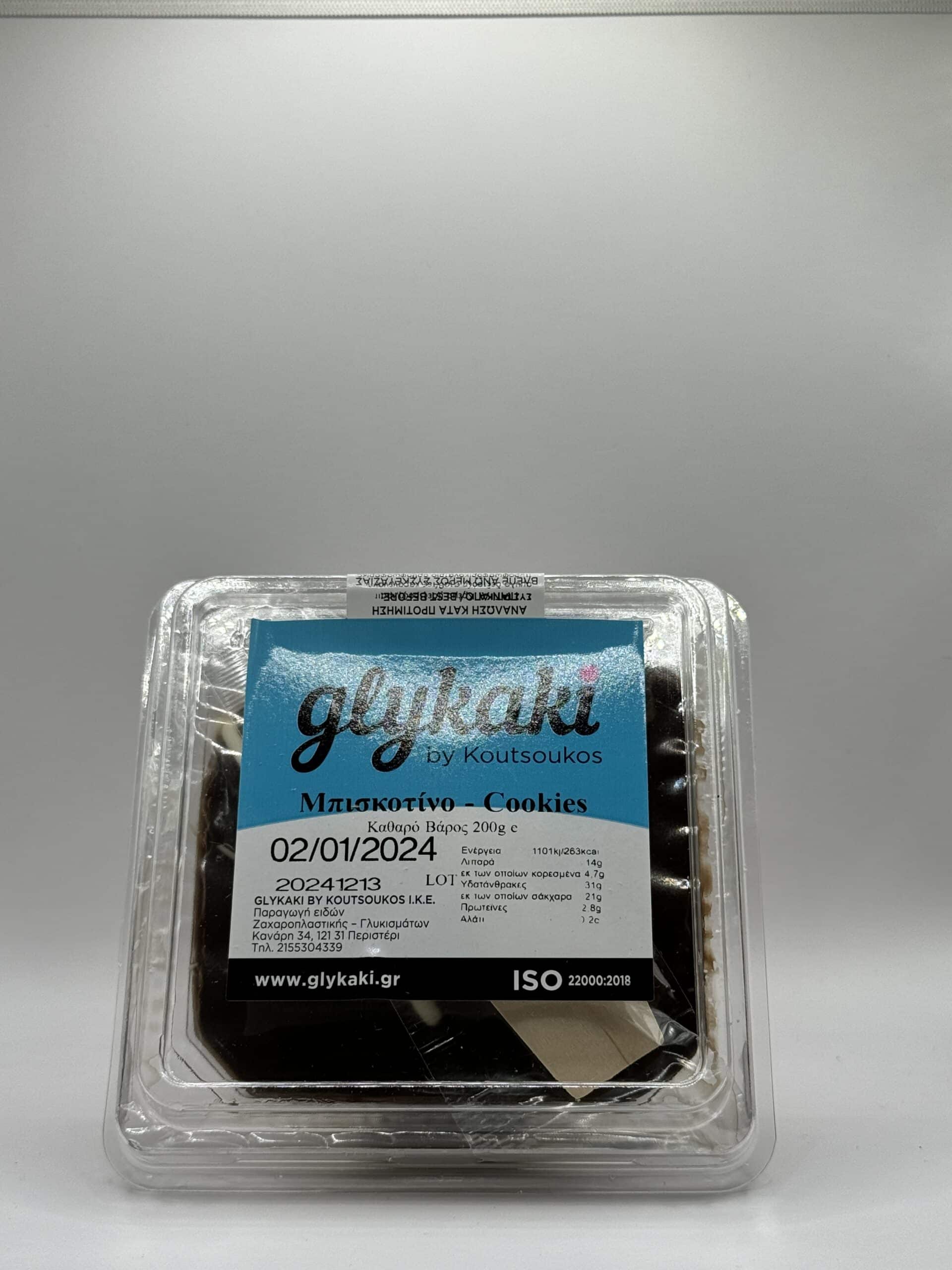 Γλυκά ψυγείου Μπισκοτίνο Cookies