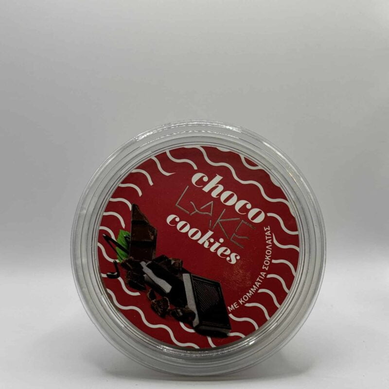 ChocoLAKE cookies με κομμάτια σοκολάτας