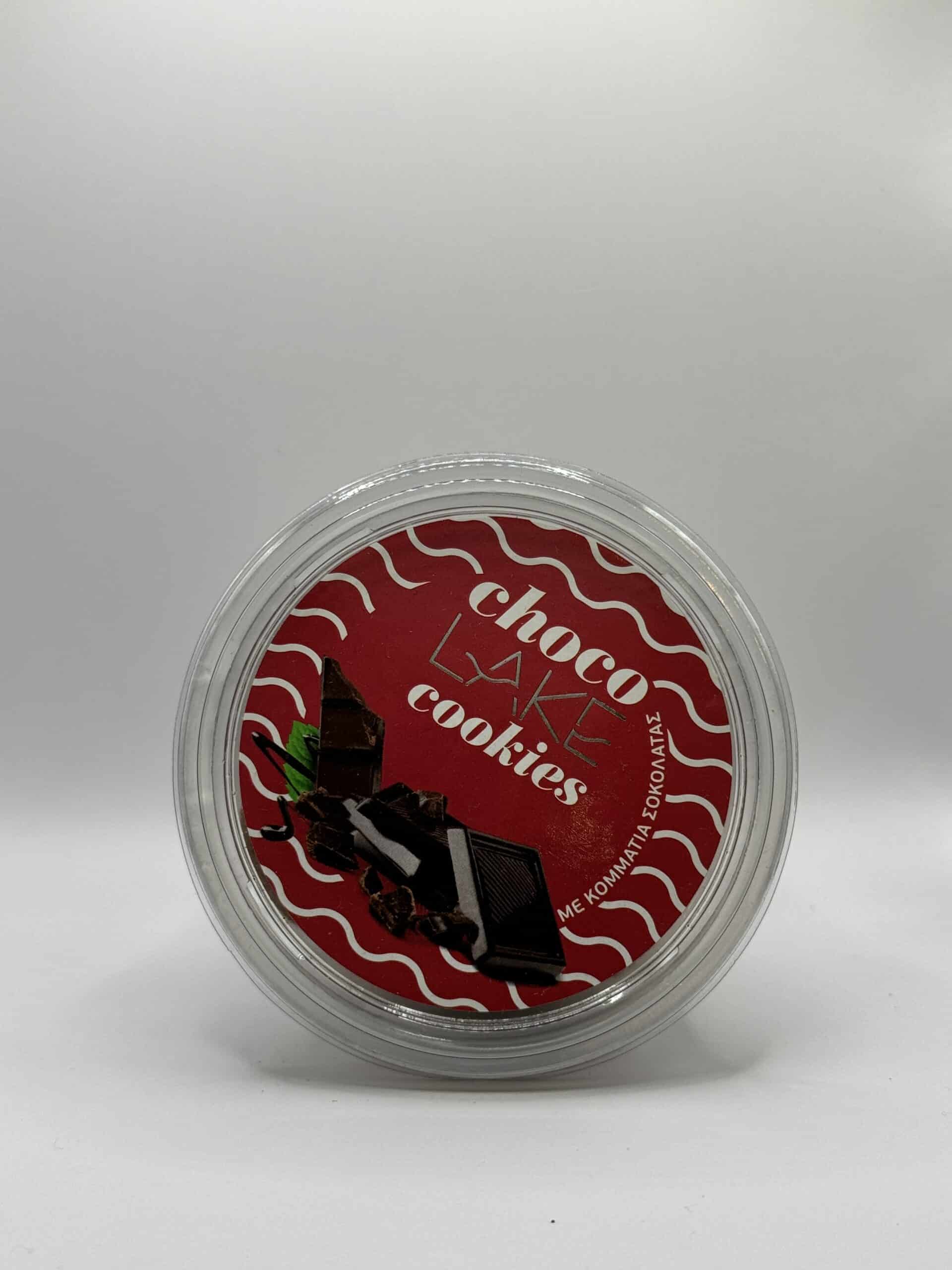 ChocoLAKE cookies με κομμάτια σοκολάτας