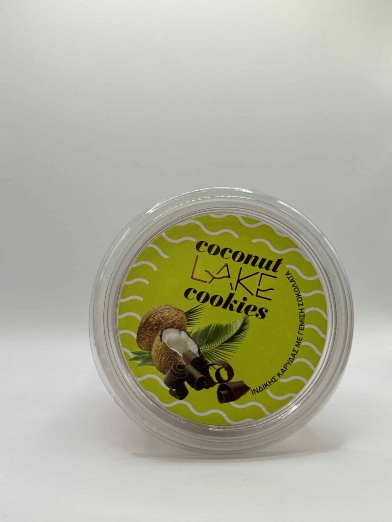 ChocoLAKE cookies ινδικής καρύδας με γέμιση σοκολάτας