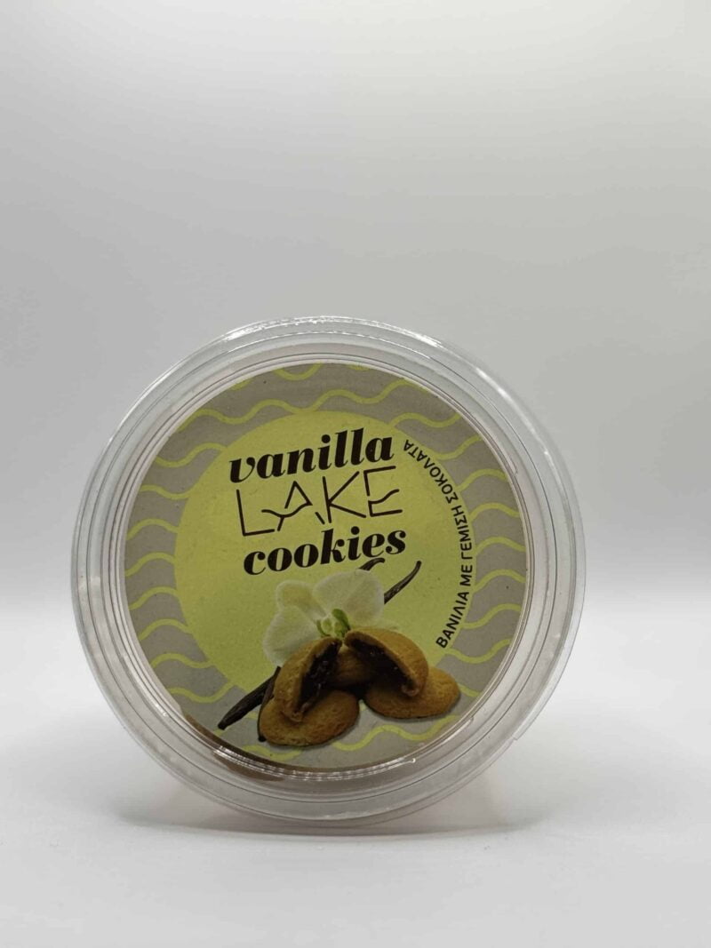 vanilla LAKE cookies βανίλια με γέμιση σοκολάτα