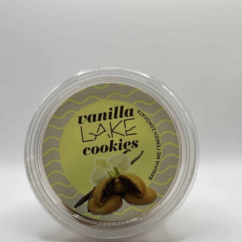 vanilla LAKE cookies βανίλια με γέμιση σοκολάτα