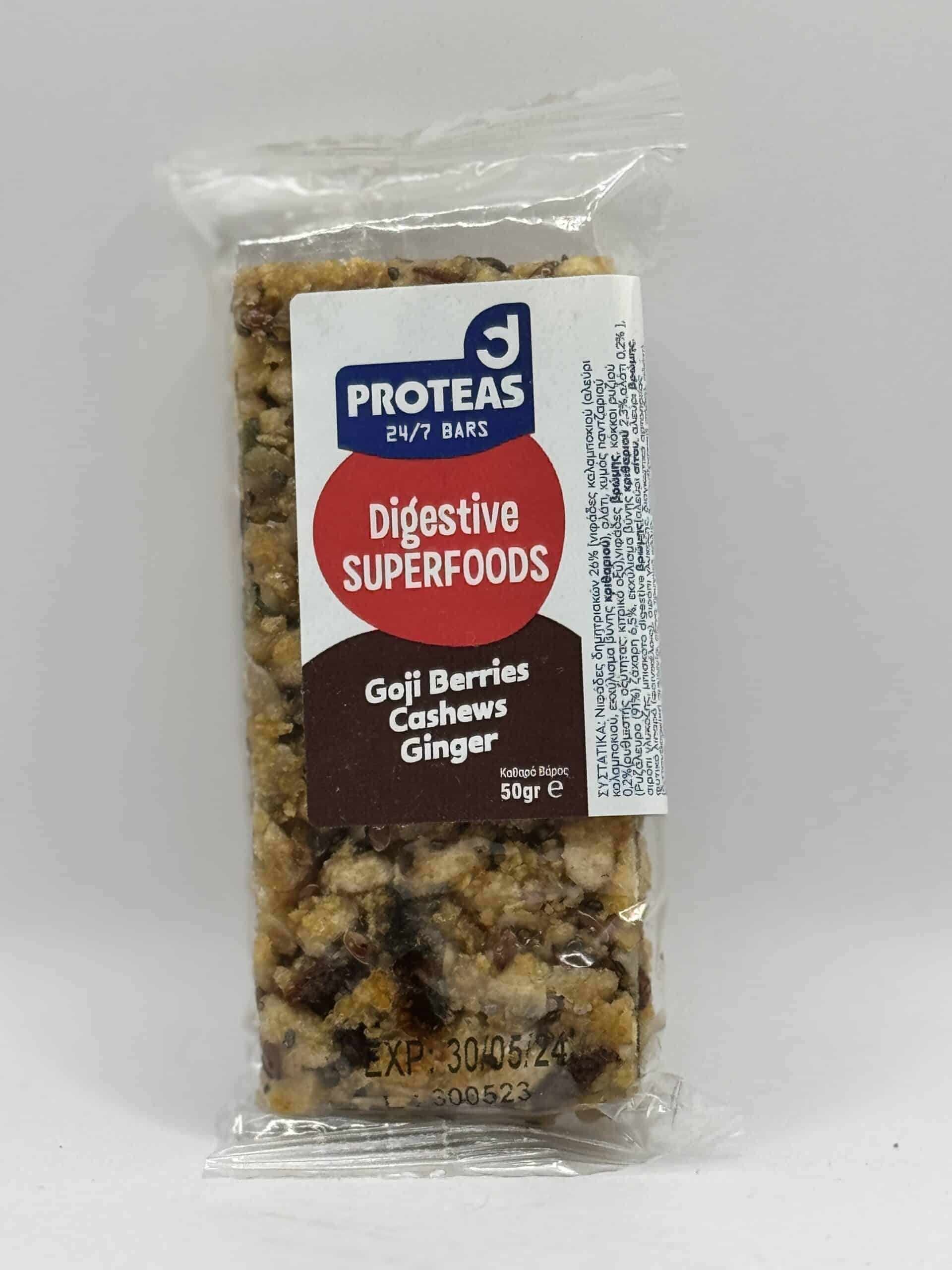 Μπάρα Δημητριακών Goji Berries Cashiews Ginger