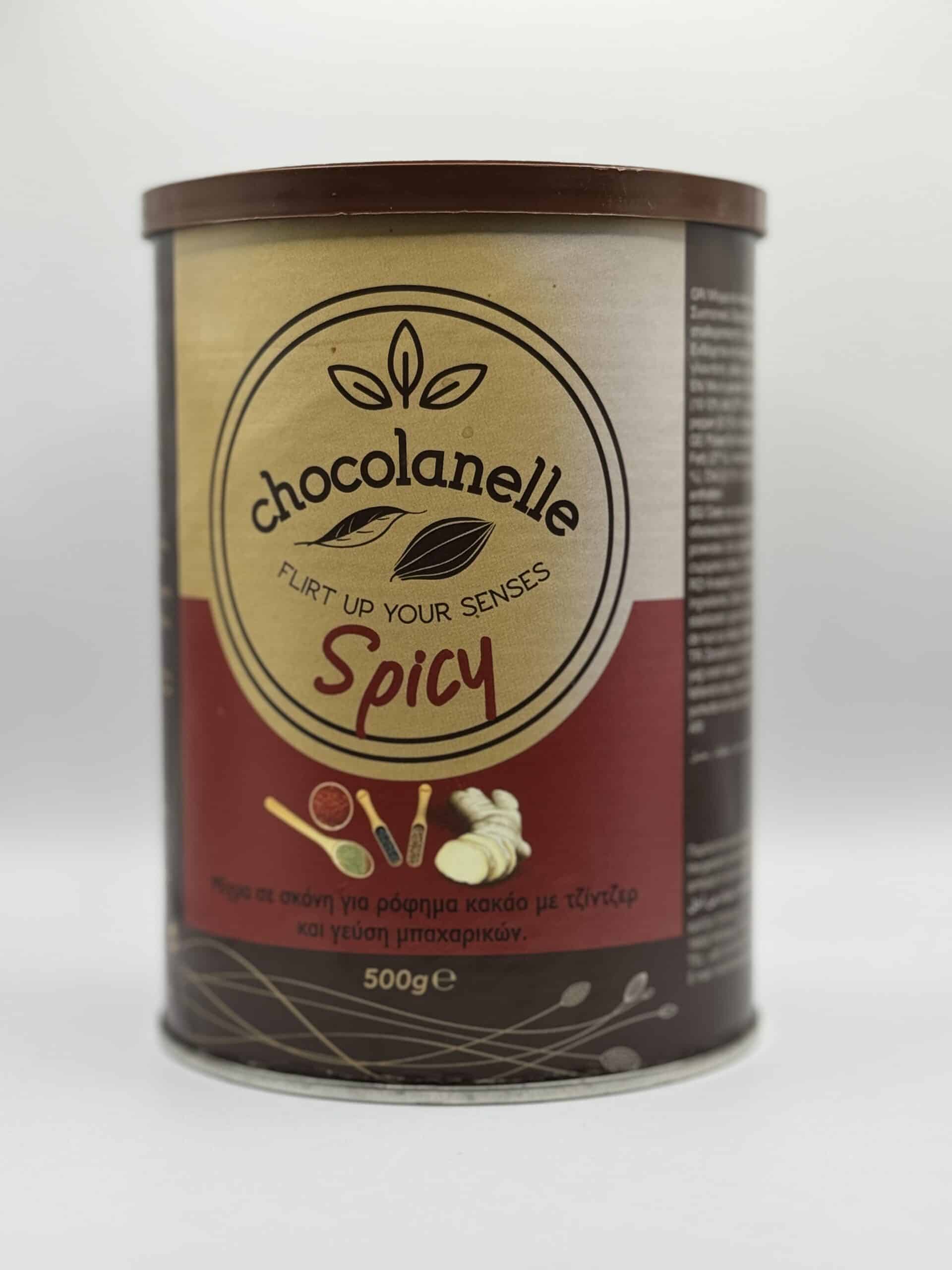 Ρόφημα Σοκολάτας chocolanelle Spicy