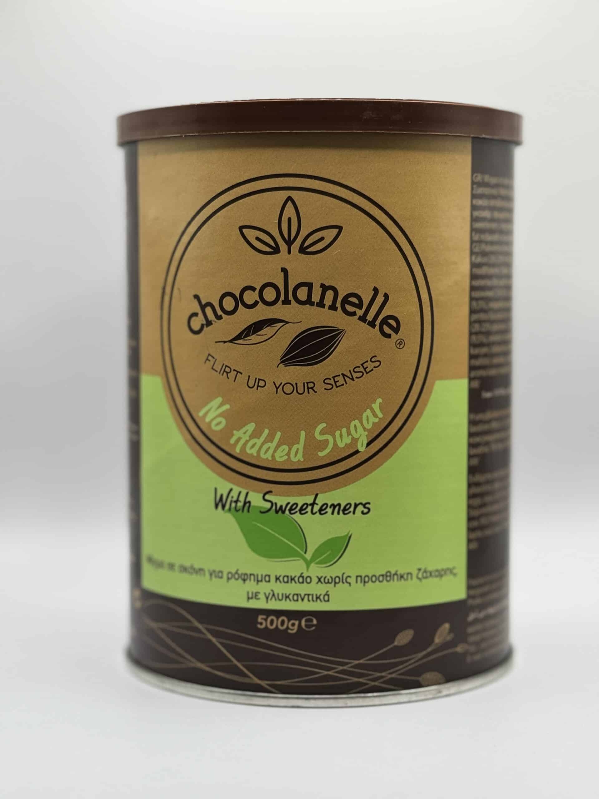 Ρόφημα Σοκολάτας chocolanelle χωρίς πρόσθετη ζάχαρη